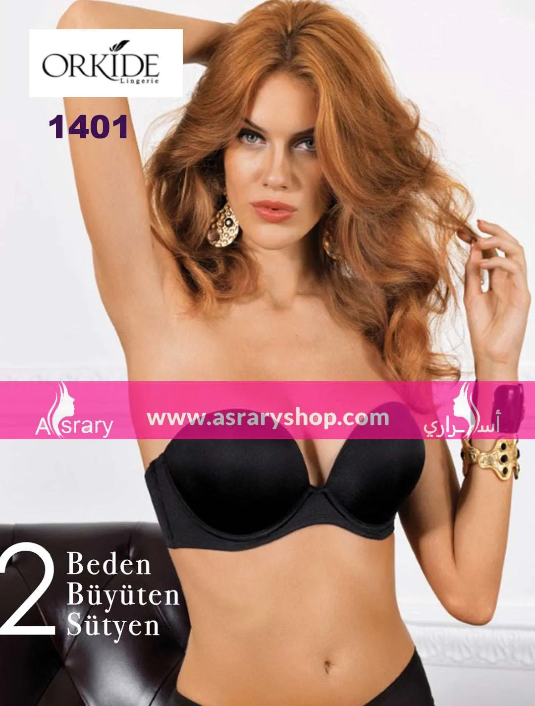 Double Push Up Strapless Transparent Back Bra 1401